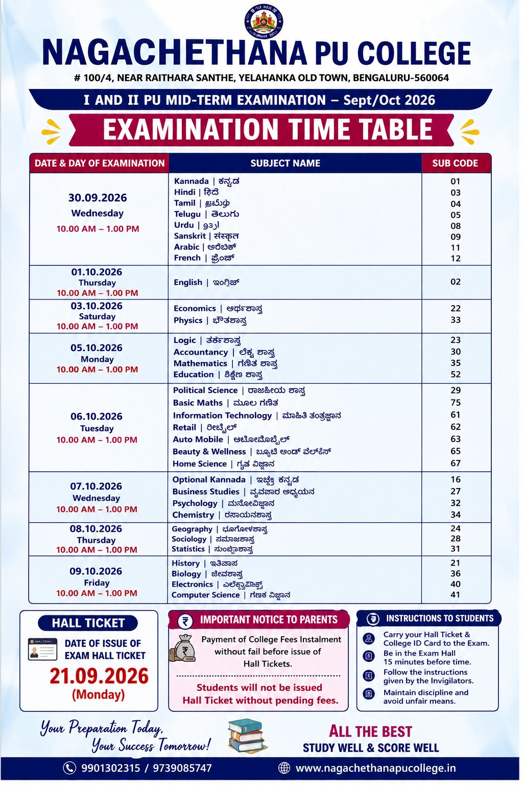 MID TERM EXAM 2026 - Nagachethana PU College