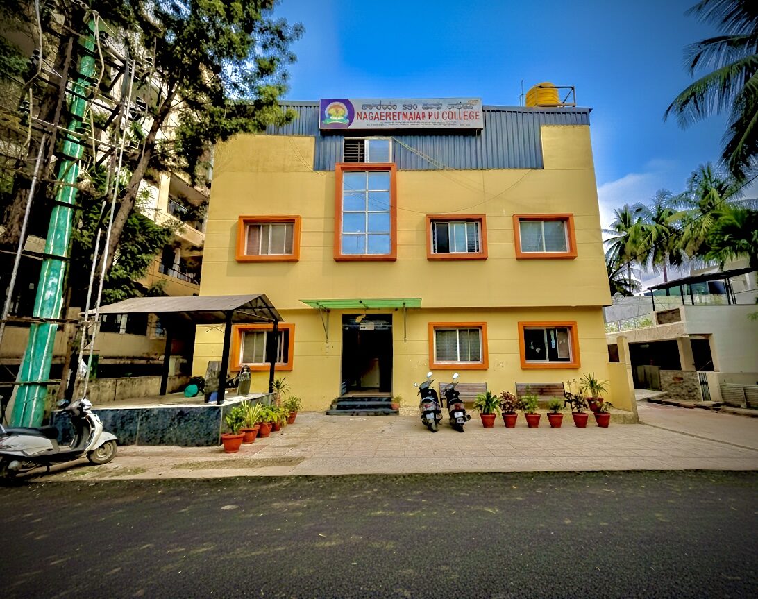 Campus Entrance - Nagachethana PU College